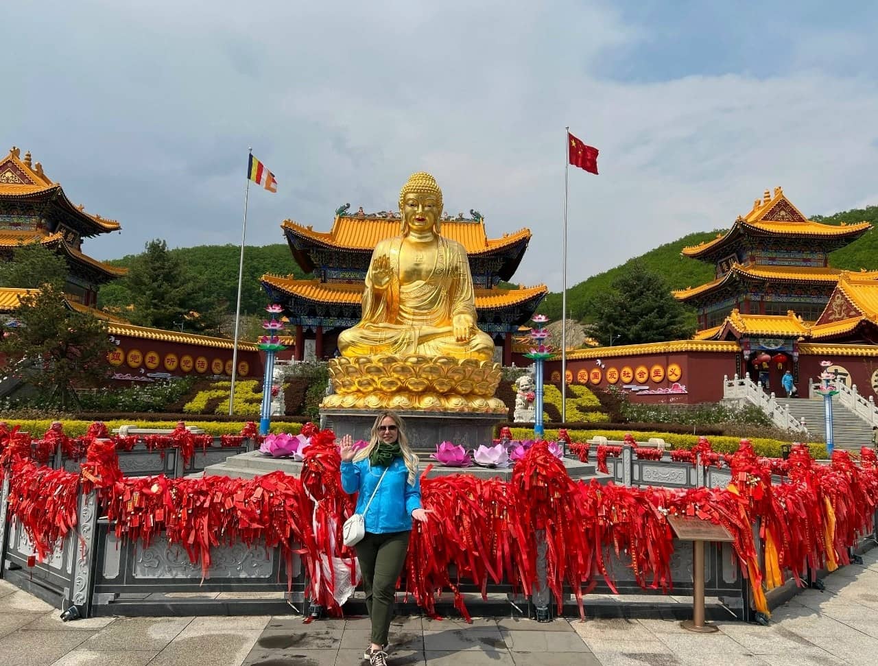 Китай